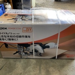 【未開封】パオック電気丸ノコギリ　SMS-190T