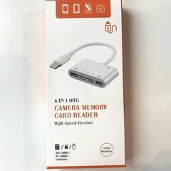 【新品】iPhone・Lightningカードリーダー