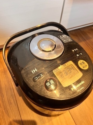家電 キッチン家電 炊飯器