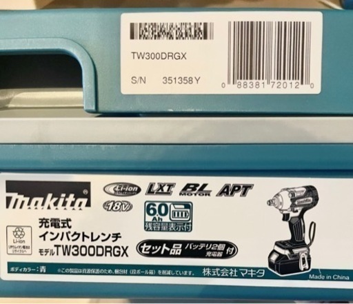 マキタ　インパクトレンチ18v新品・未開封