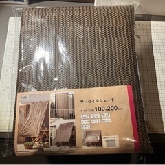 カインズ　サンセイルシェードの画像