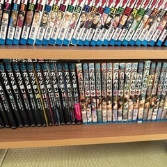 本/CD/DVD マンガ、コミック、アニメの画像