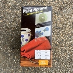 アサヒペン　ペイントスプレーヤー　新品　塗装　の画像