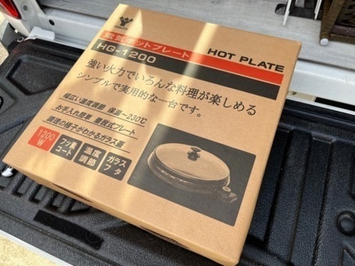 家電 キッチン家電 ホットプレート