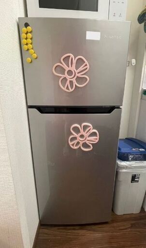 Hisense HR-B12AS 冷蔵庫 シルバー [120L, 2ドア, 右開きタイプ] - 価格交渉可能！