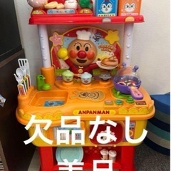 アンパンマン いっしょにトントンだいすきお料理ショー