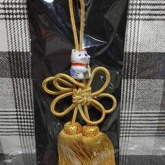 招福、開運、九谷焼猫付き飾り房の画像