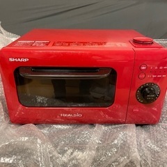 SHARP ヘルシオ AX-HR2-R ウォーターオーブンレンジ　延長保証8月