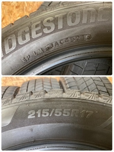 215/55R17⭐️⭐️ブリヂストンVRX3‼️‼️??エスティマ、クラウン、ヴェゼル、スカイライン等