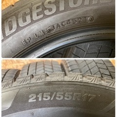 215/55R17⭐️⭐️ブリヂストンVRX3‼️‼️🌈🌈エスティマ、クラウン、ヴェゼル、スカイライン等の画像