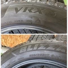 215/55R17⭐️⭐️ブリヂストンVRX3‼️‼️🌈🌈エスティマ、クラウン、ヴェゼル、スカイライン等の画像