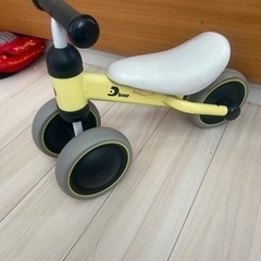 D-bike mini