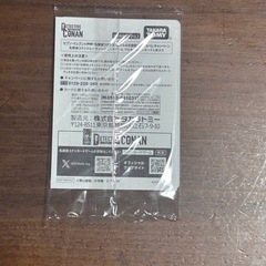 名探偵コナン×セブンイレブン　トレーディングカードの画像