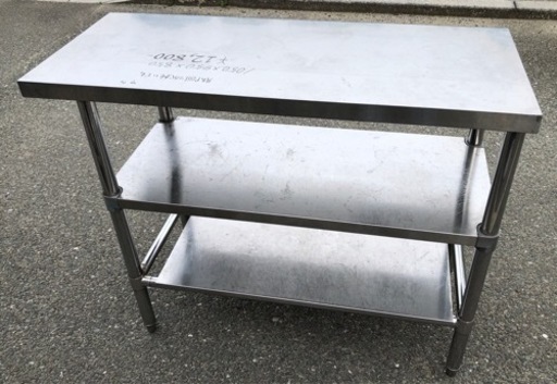 ⭐︎中古品　作業台　1050×450×850mm 厨房用品⭐︎