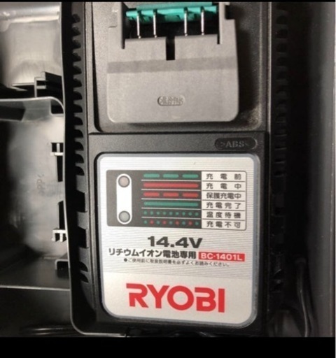 RYOBI(リョービ) BD-1018•バッテリー2個•純正充電器•純正品蛍光灯
