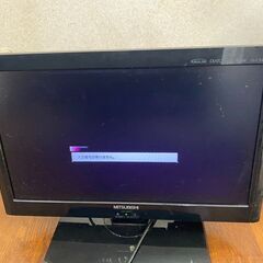 MITSUBISHI 三菱 液晶カラーテレビ LCD-19LB1