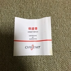 ⭐️Orient腕時計  値段交渉可能  今月末に削除致します ⭐️の画像