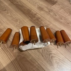 ソファの脚 12本