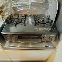 生活雑貨 調理器具 ガステーブル