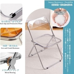 【KAIHAOWIN】2セット
パイプ椅子の画像