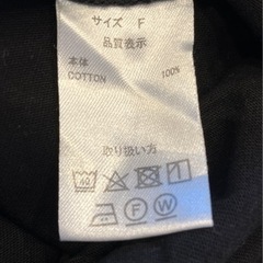 スピンズ SPINNS トップス 袖なし Tシャツ レディース シンプル 黒 フリーサイズの画像