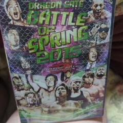 DRAGONGATE WEBSHOP