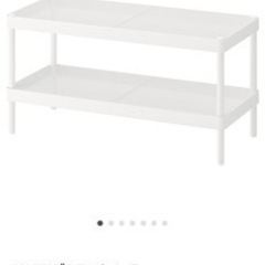 (取引中)IKEA シューズラック　あげます