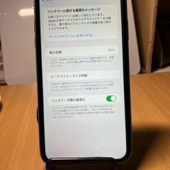 iPhone 11 グリーン 64 GB Softbank 76%の画像