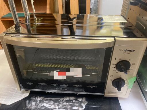 ☆中古￥1,500！ZOUJIRUSHI　オーブントースター　家電　ET-WL22型　2014年製　【BE110】