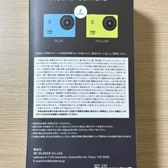 Water ploof Active Camera HD 1080p　アクションカメラ  ボディカメラ の画像
