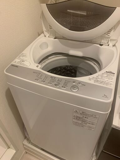 東芝 洗濯機 5kg グランホワイト AW-5G6 W