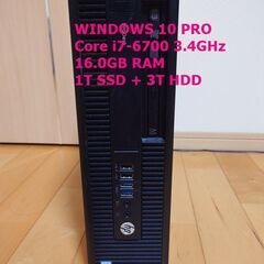 HP Pro Desk 600 G2 SFF/Core i7 6700 4コア16GB SSD 1T＋HDD 3Tの画像