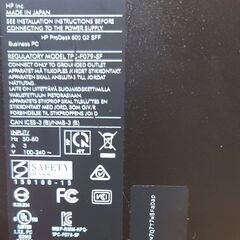 HP Pro Desk 600 G2 SFF/Core i7 6700 4コア16GB SSD 1T＋HDD 3Tの画像