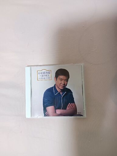 CDを売ります。