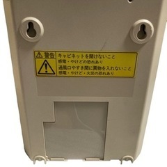SEIKO セイコープレシジョン タイムレコーダー QR-330の画像