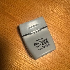 鏡の曇り止め　浴室用