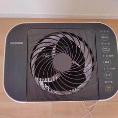 話し中【美品】アイリスオーヤマ　衣類乾燥除湿機の画像