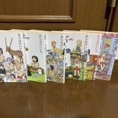 本/CD/DVD 文芸の画像