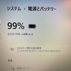 ノートパソコン/NEC VersaPro/Celeron 3855U/メモリ8GB/SSD128GB/Windows11/管理82の画像