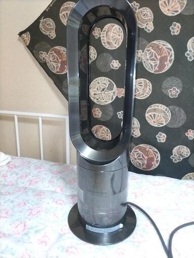 【最終値下げ！！美品！！】dyson hot＆cool AM05ブラック　冷暖房羽なしファン