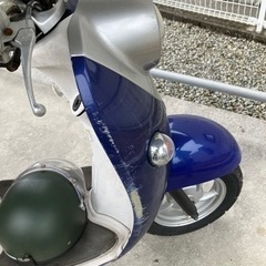 バイク ヤマハビーノの画像