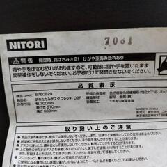 キレイめ ニトリ 家具 オフィス用家具 机の画像