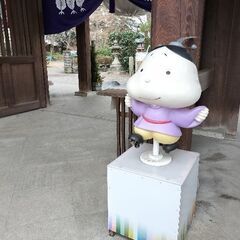 自営業者さんで情報交換しませんか