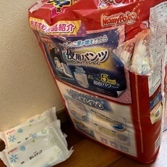 パンパースビッグサイズ