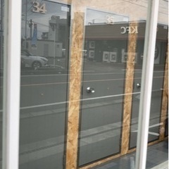 ガラスフィルム施工致します!