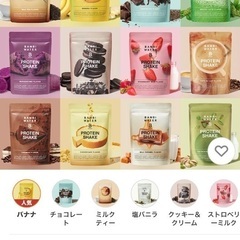 新品　BANBI WATER ソイプロテイン　シェイク