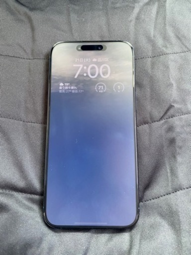 iPhone15Pro max 美品