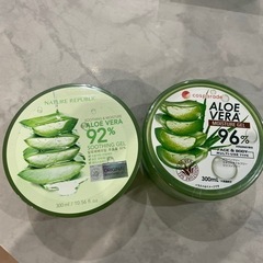 【受付終了】【新品未開封】アロエ保湿