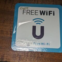 ヒシヤ商店からのお知らせ20230411（u-spot）の画像