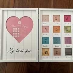 お子様の記念に！
